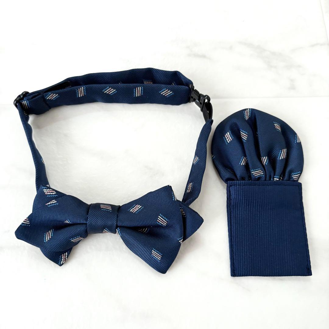 極美品 グリーンレーベルリラクシング キッズフォーマル 105 男の子5点セット