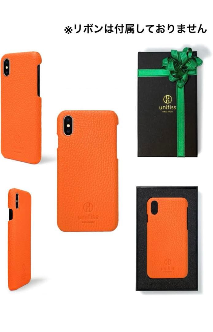unifiss iPhone Xs X 10 10s ケース カバー オレンジ