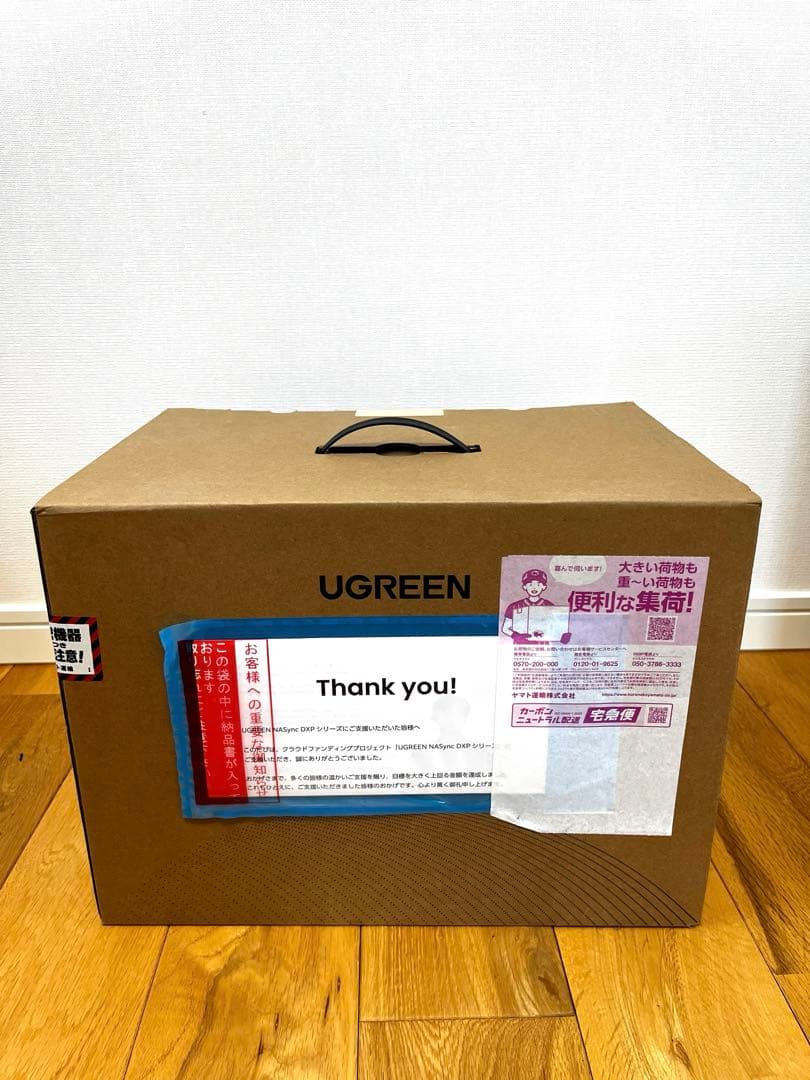 【新品未開封】1/12迄値下げ！UGREEN NAS DXP4800 Plus