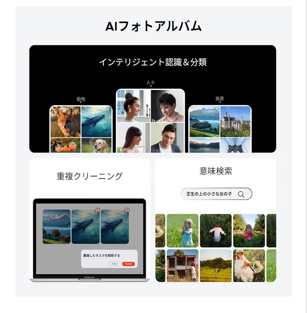 【新品未開封】1/12迄値下げ！UGREEN NAS DXP4800 Plus