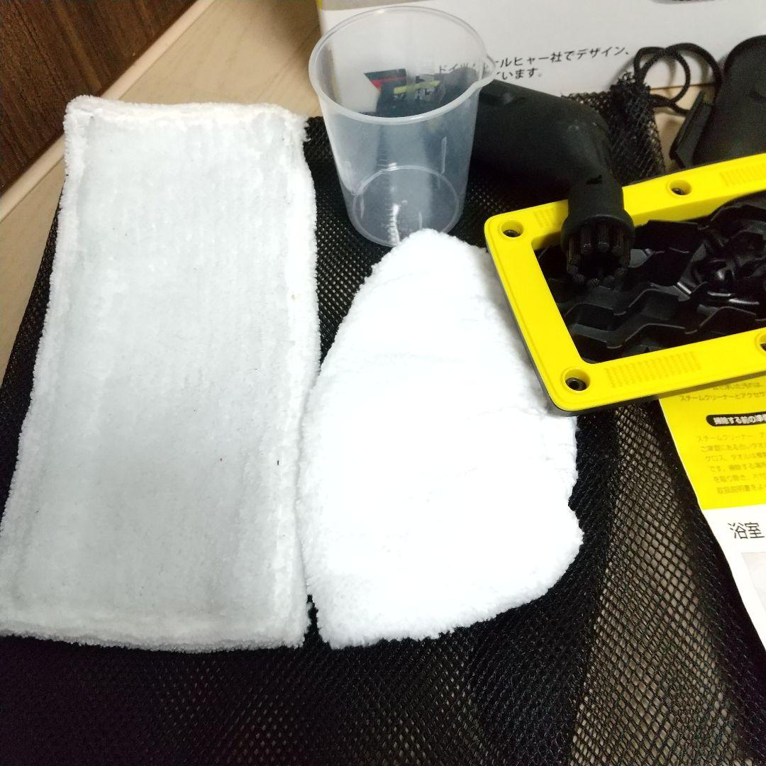 消耗品全て新品付き➰ケルヒャースチームクリーナーSCJTK20