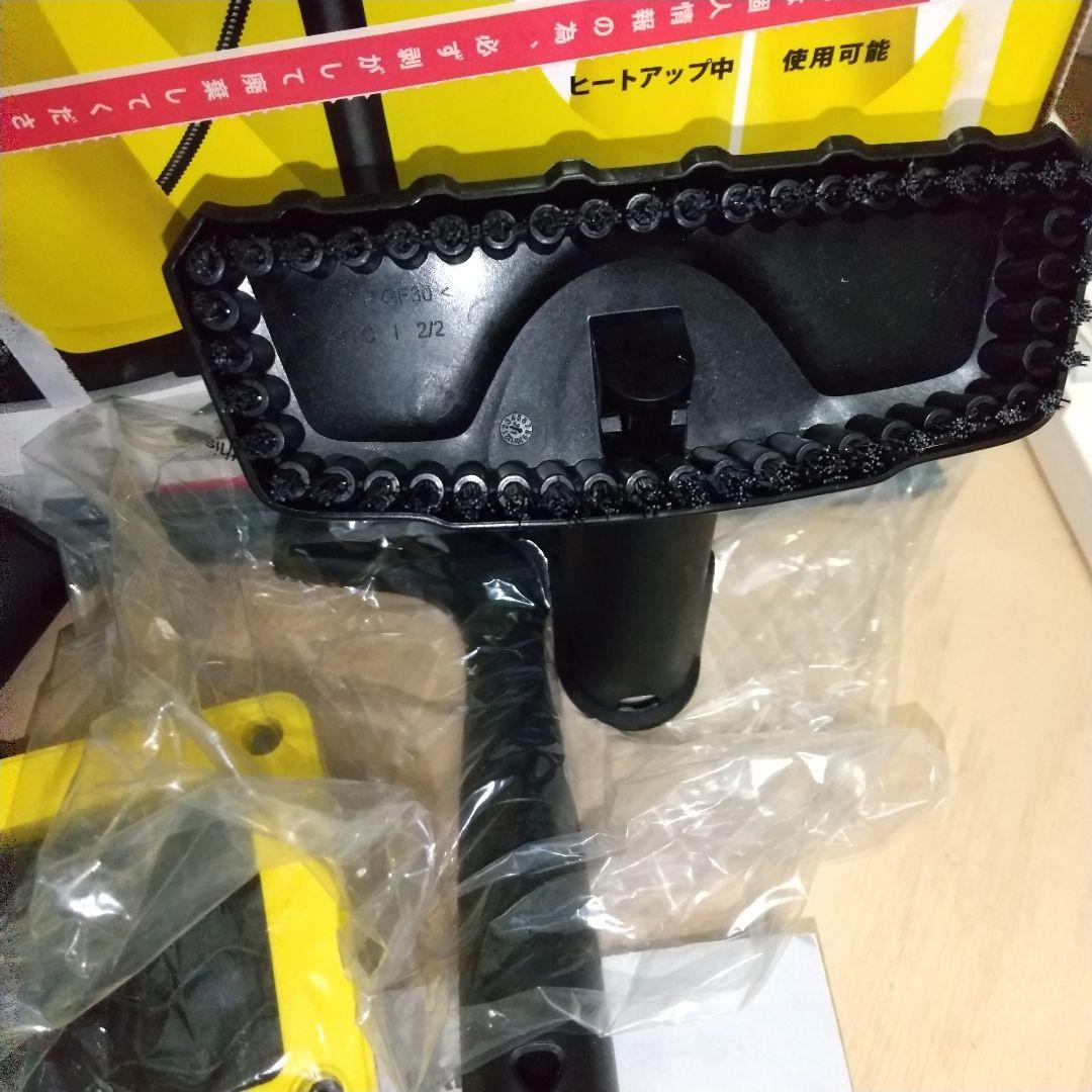 消耗品全て新品付き➰ケルヒャースチームクリーナーSCJTK20