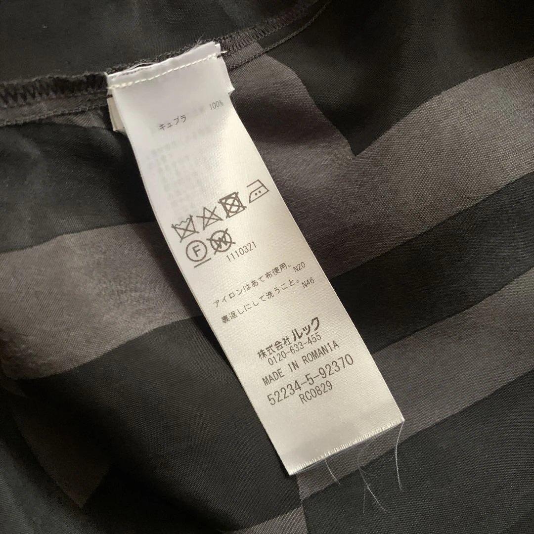 マリメッコワンピース