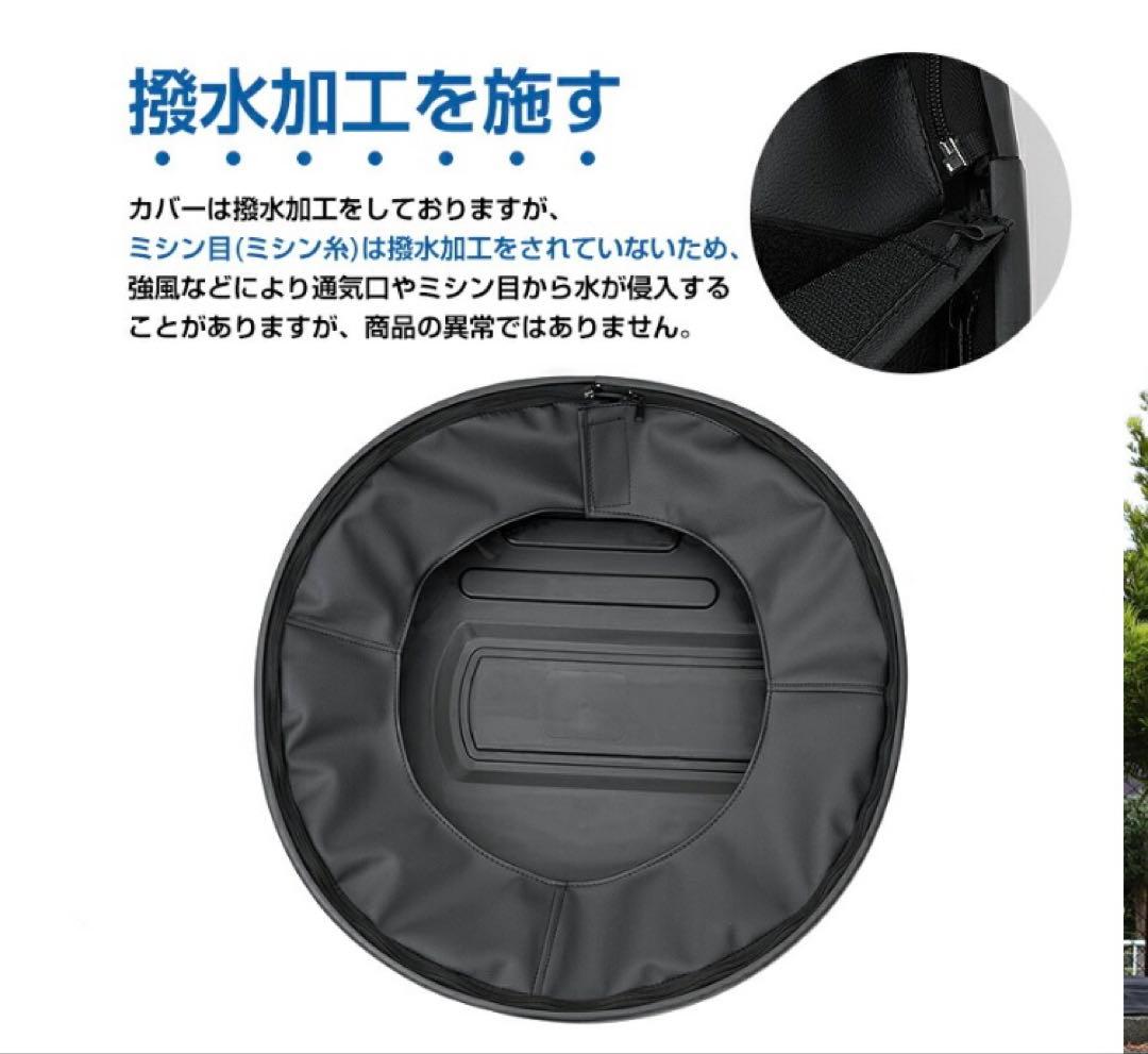 ジムニー　Terrain-X スペアタイヤカバー 195/80R 15インチ