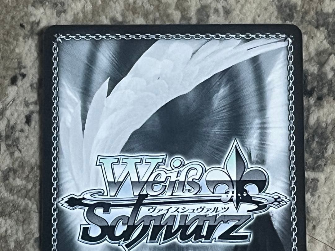 ヴァイスシュヴァルツ シークレットサンタ シャロ 内田真礼 金箔押しサイン入り