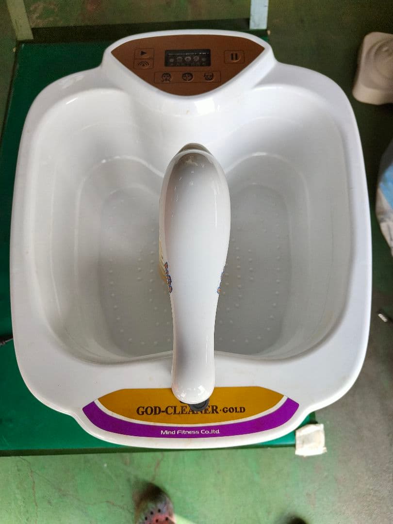 GOD-CLEANER GOLD フットバス