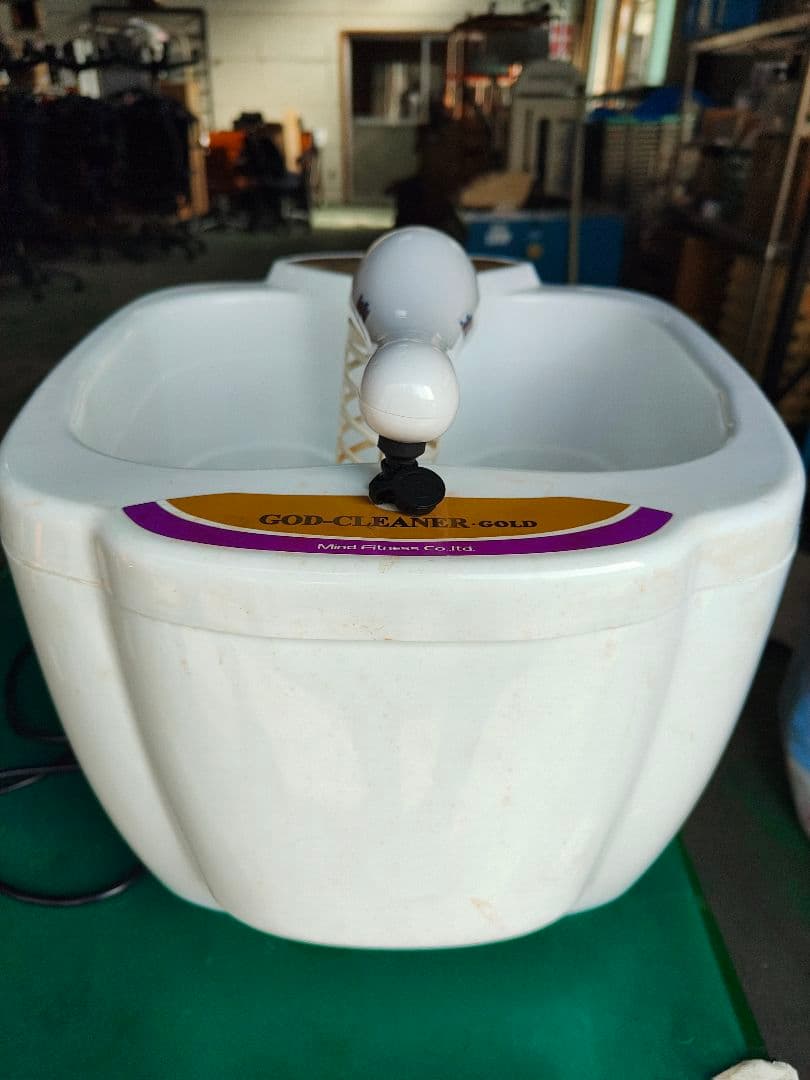 GOD-CLEANER GOLD フットバス