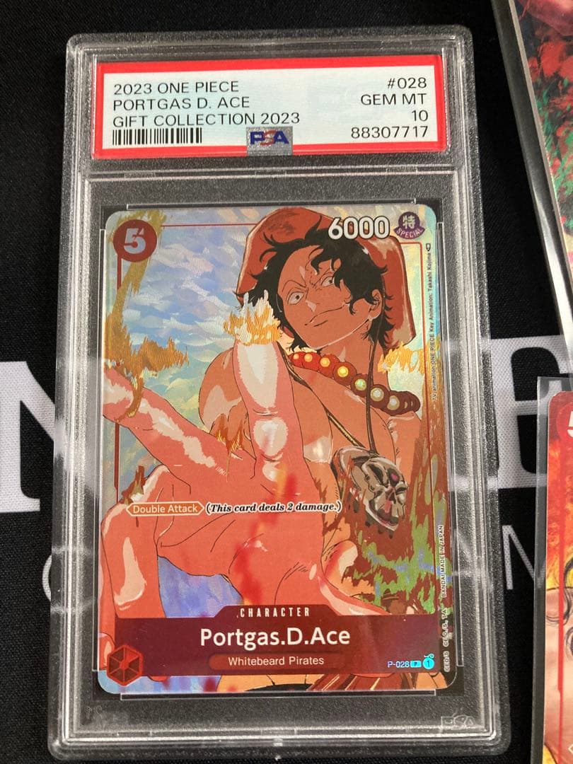 ワンピースカード　エースpsa10 プロモまとめ売り