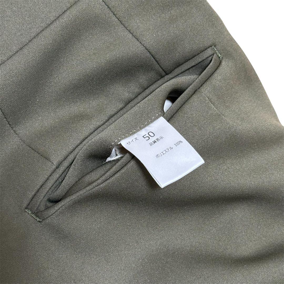 A*i様 NEAT ニート ワイドスラックスパンツ