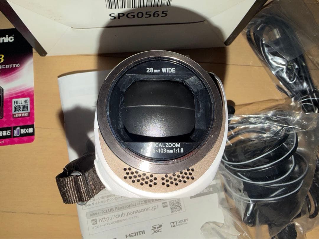 【大幅値下げ中】パナソニック　ハンディカムHC-W580M 三脚SDカードセット