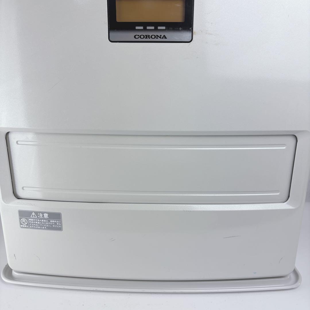 コロナ FH-EX7313BY 石油ファンヒーター 灯油ストーブ CORONA