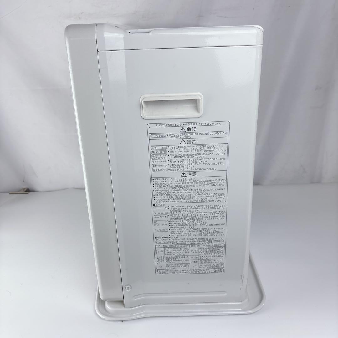 コロナ FH-EX7313BY 石油ファンヒーター 灯油ストーブ CORONA