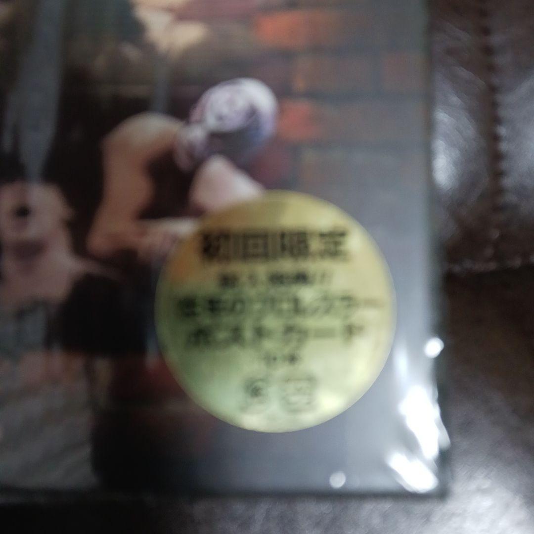 ワールドプロレスリング ANTHOLOGY〈3枚組〉