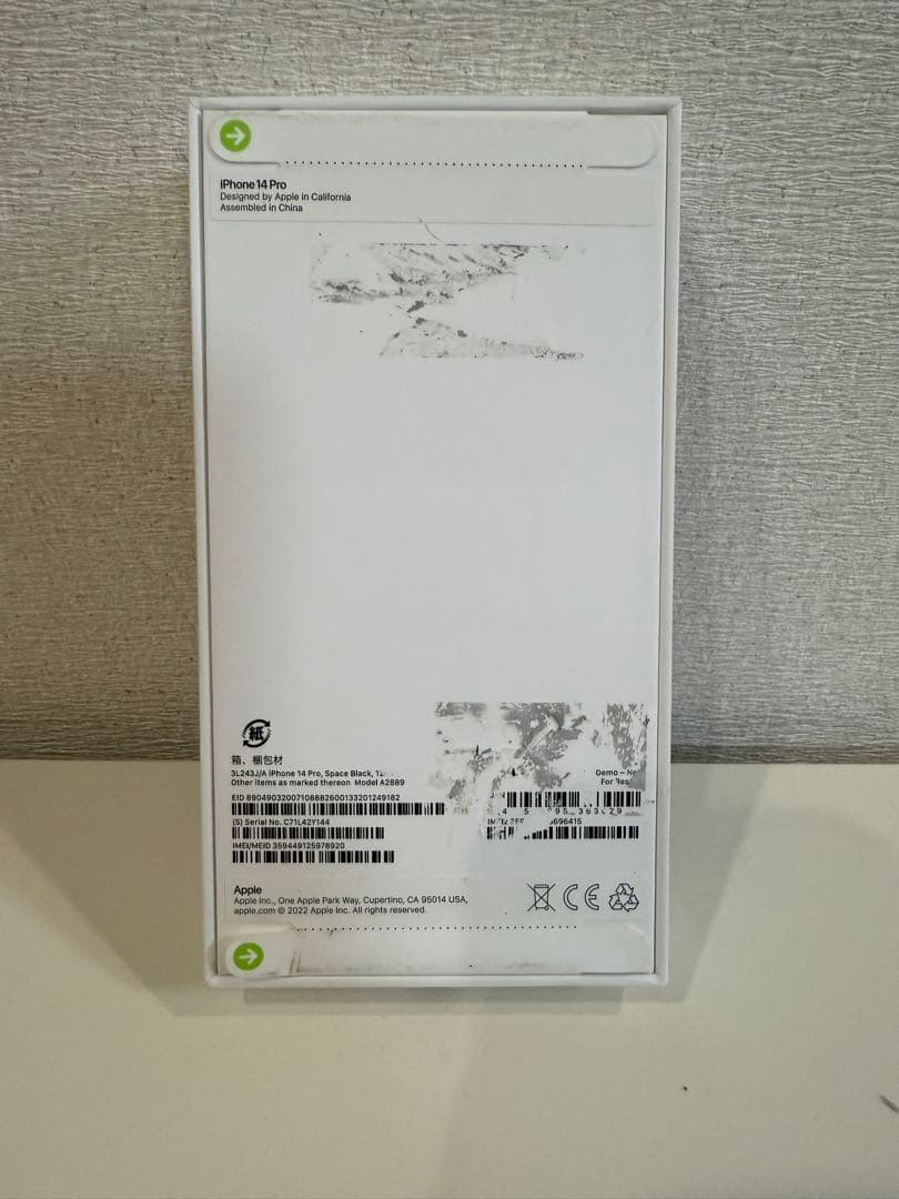 Apple iPhone 14 Pro 未開封 デモ機 3L243J/A