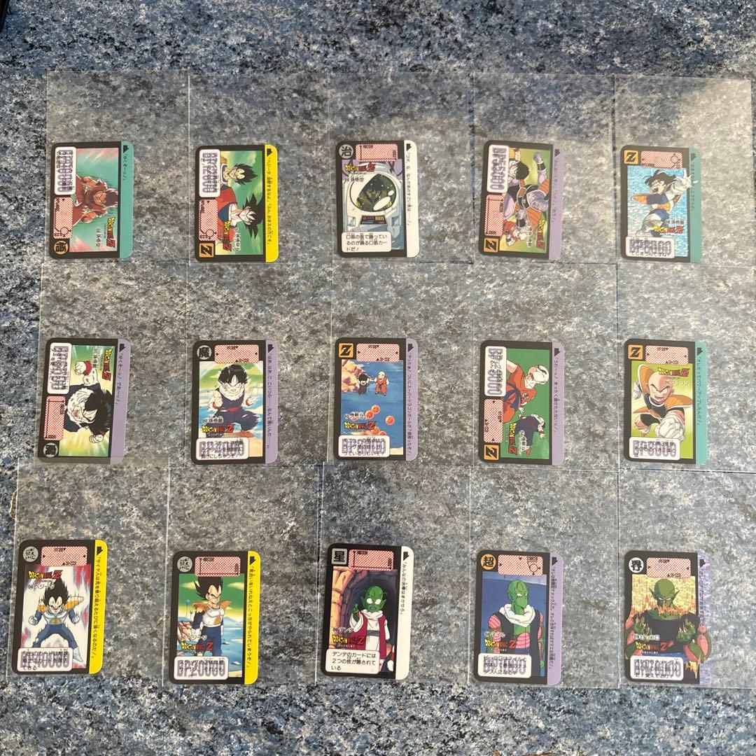 ドラゴンボールカードダスハーフ