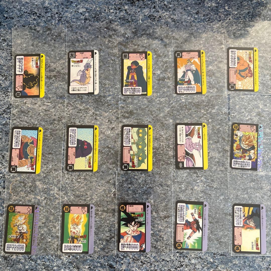 ドラゴンボールカードダスハーフ