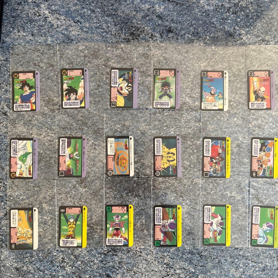 ドラゴンボールカードダスハーフ