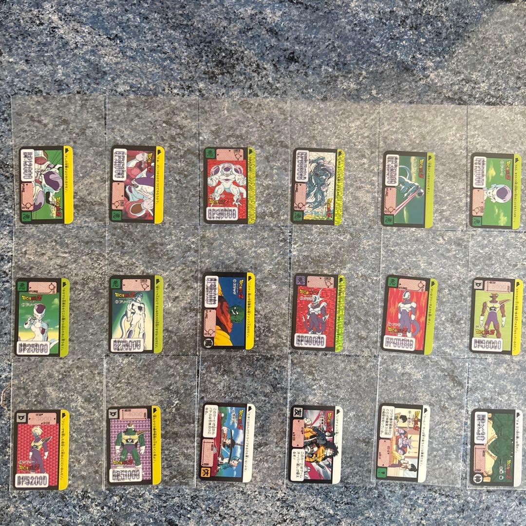 ドラゴンボールカードダスハーフ