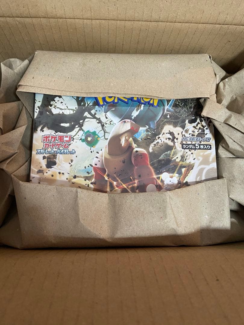 ポケカ　クレイバースト　未開封BOX シュリンク付き