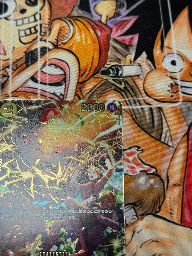 【最安値！】 ゼウス SP エッグヘッドクライシス