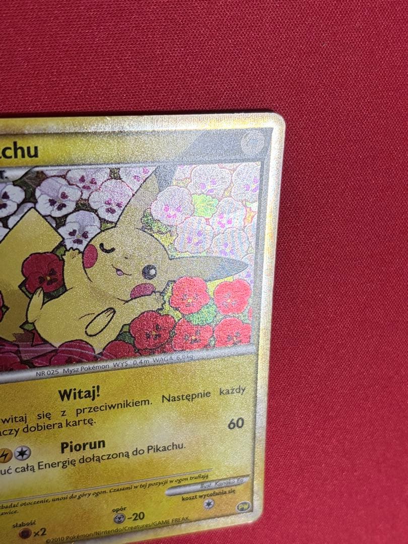 ポケモンカードピカチュウワールド ポーランド PIKACHU WORLD プロモ