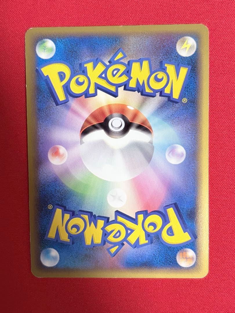 ポケモンカードピカチュウワールド ポーランド PIKACHU WORLD プロモ