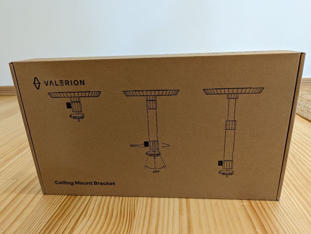 VALERION 天井取り付けブラケット 新品