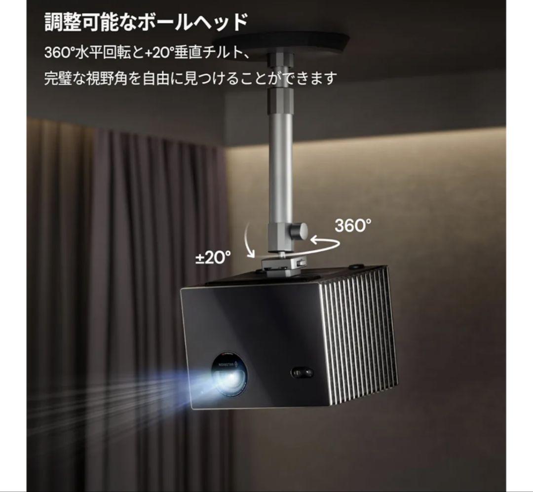 VALERION 天井取り付けブラケット 新品