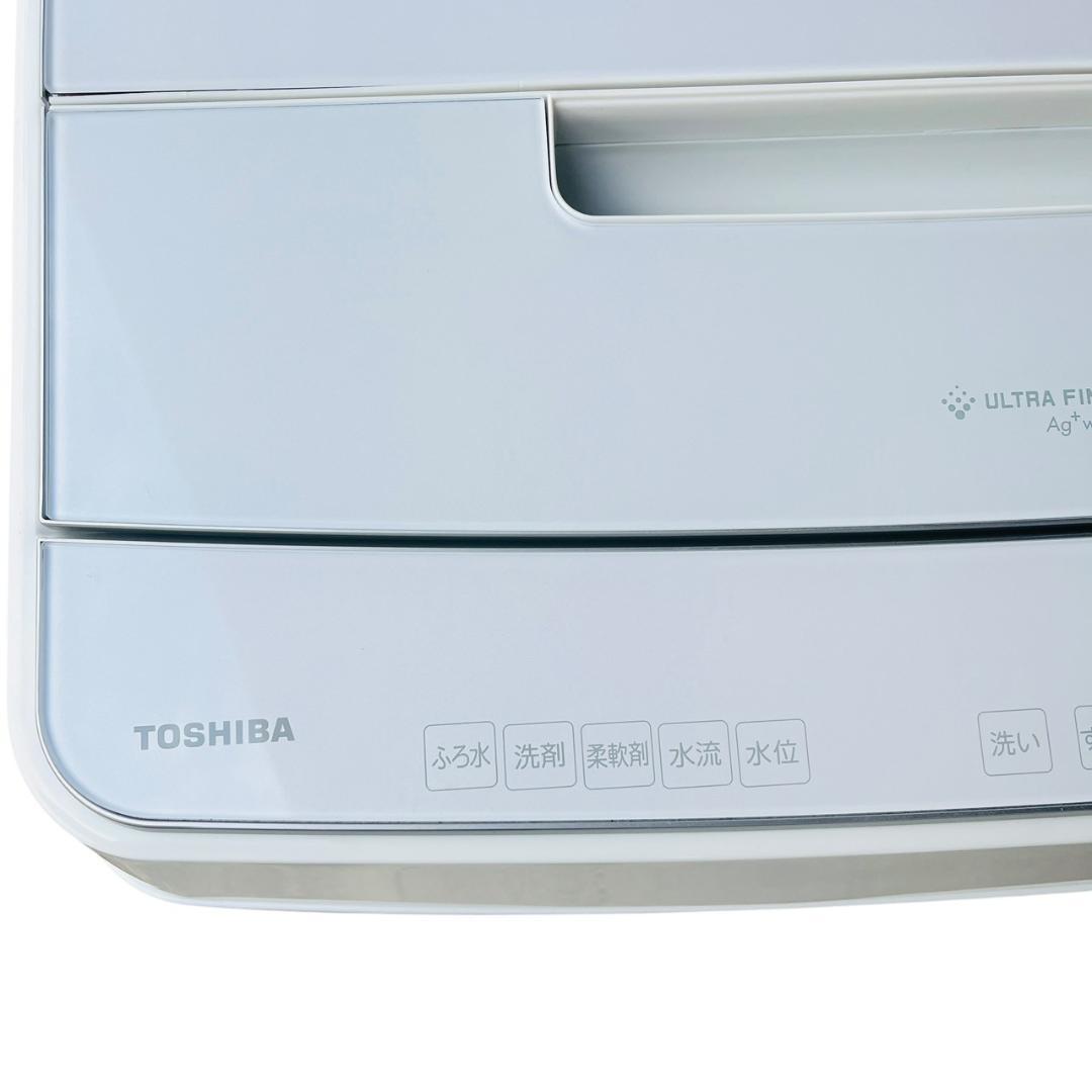美品　2024年　AW-10DP4 10kg 全自動洗濯機　TOSHIBA