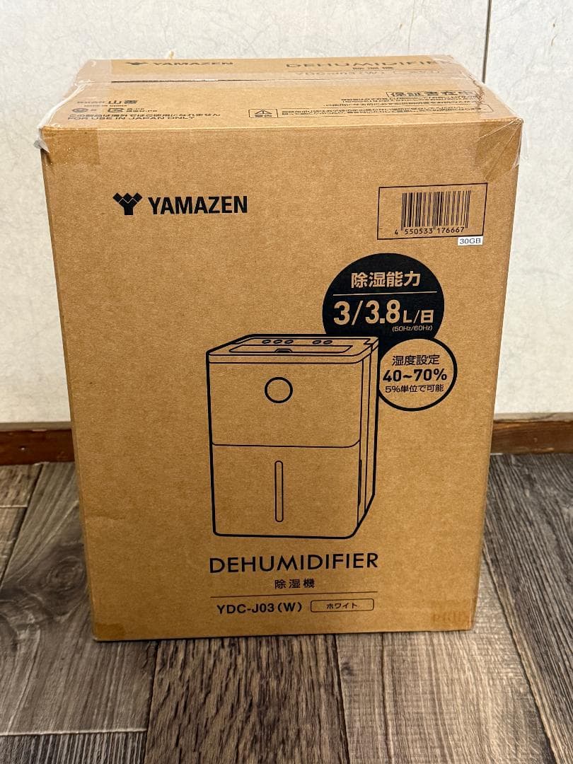 k*l様 新品 未開封 YAMAZEN 除湿機 YDC-J03(W) コンプレッ