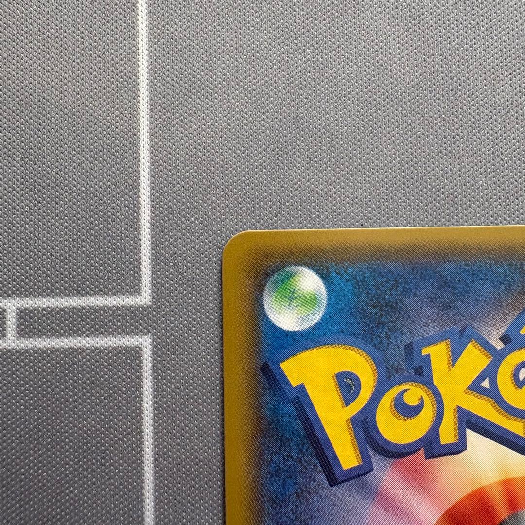 【美品】イーブイ＆カビゴンGX PROMO SM-Pプロモカード