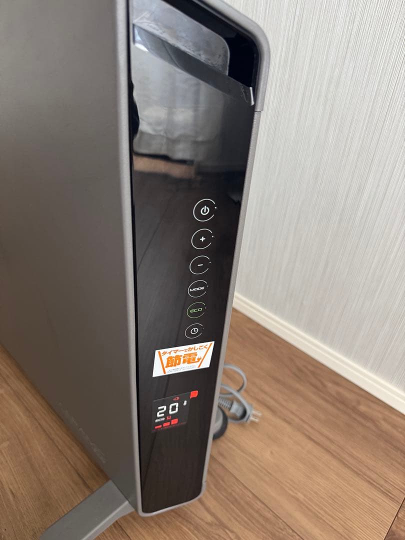 デロンギ コンベクションヒーターHXJ60L12