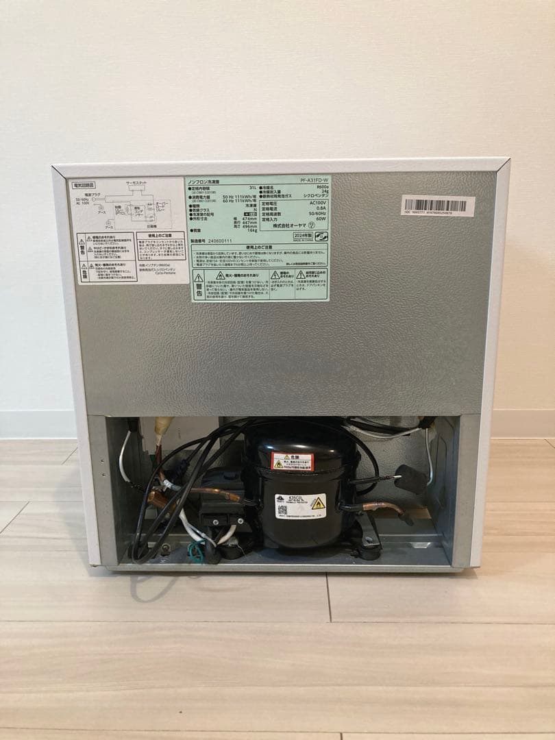 アイリスオーヤマ　冷凍庫PF-A31FD 白