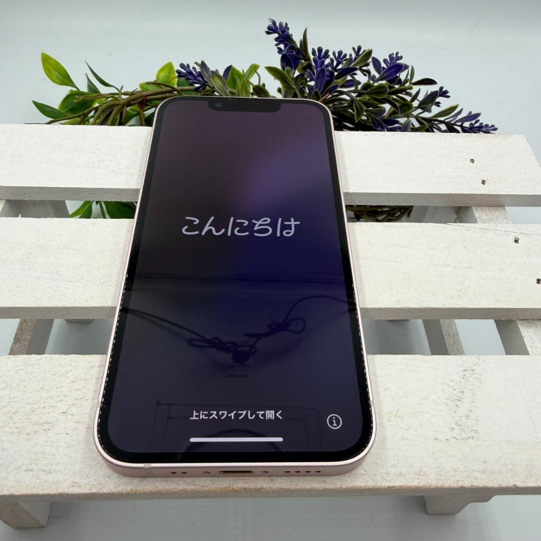 【美品】iPhone13mini 128GB ピンク 382