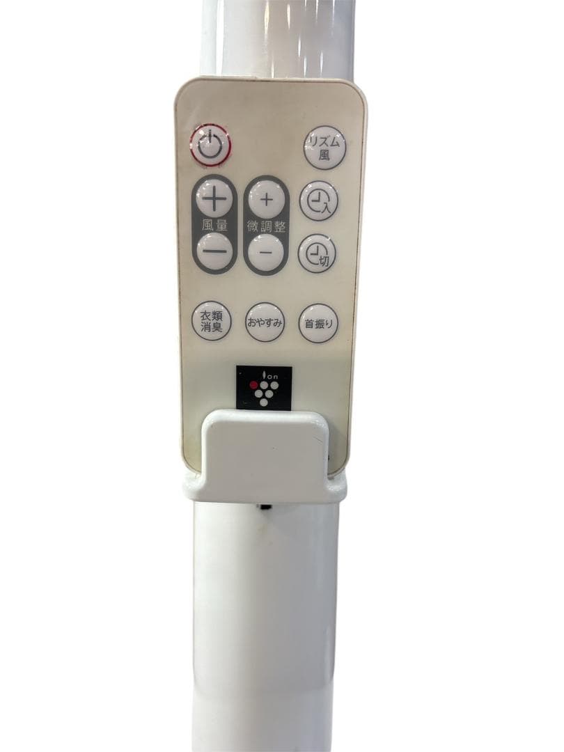 SHARP プラズマクラスター 扇風機 PJ-N3DS