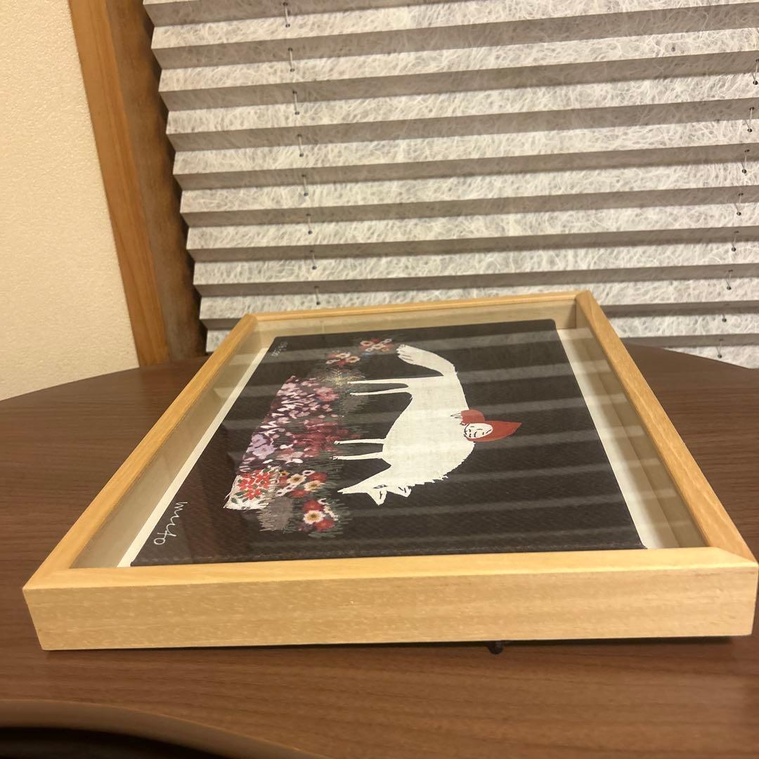 MICAO 版画額装品（ジクレー） 「お散歩」