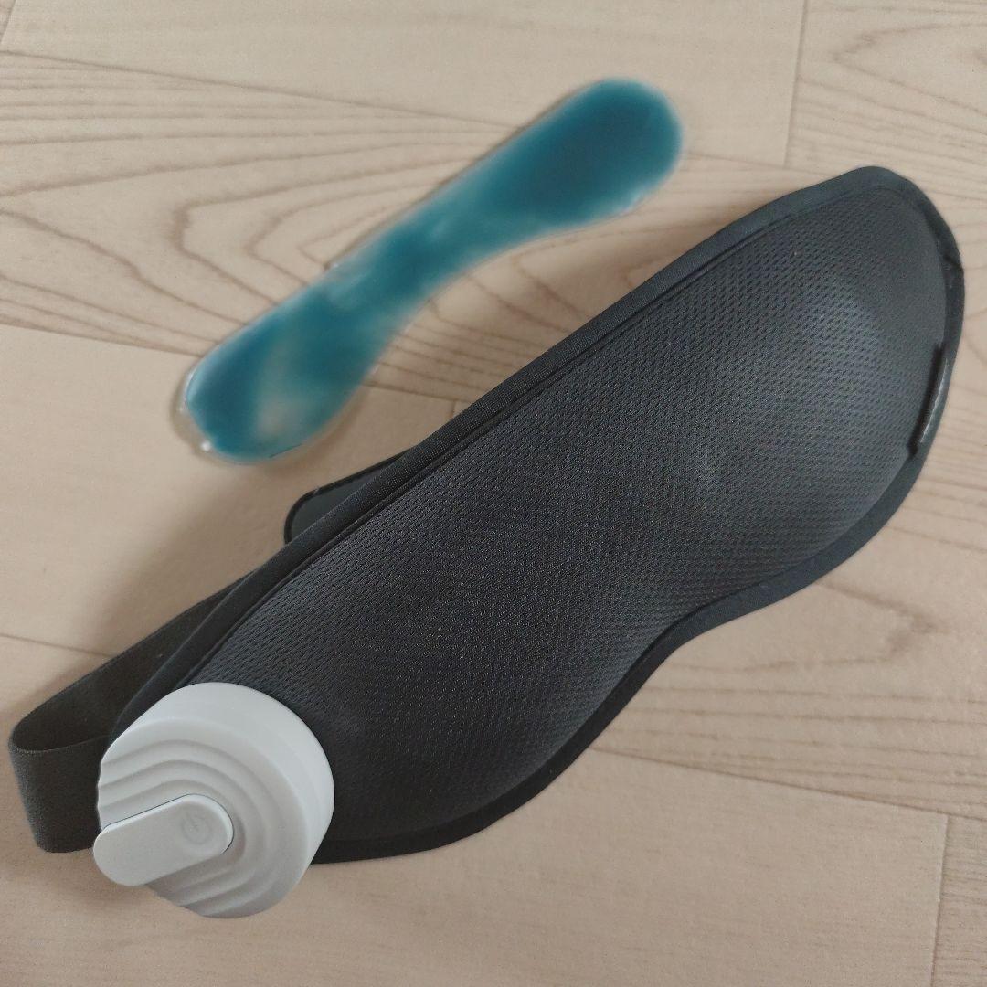 ファイテン冷却ジェルアイケア