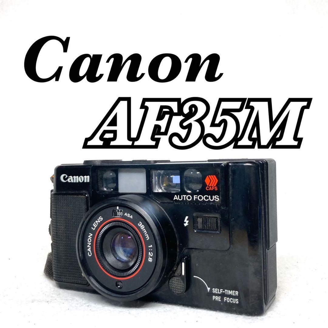 【動作品】Canon AF35M 初代オートボーイ 動作確認済 フィルムカメラ
