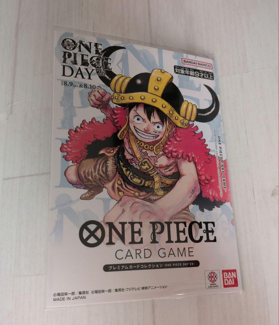 ワンピースカード プレミアムカードコレクション ONE PIECE DAY 25