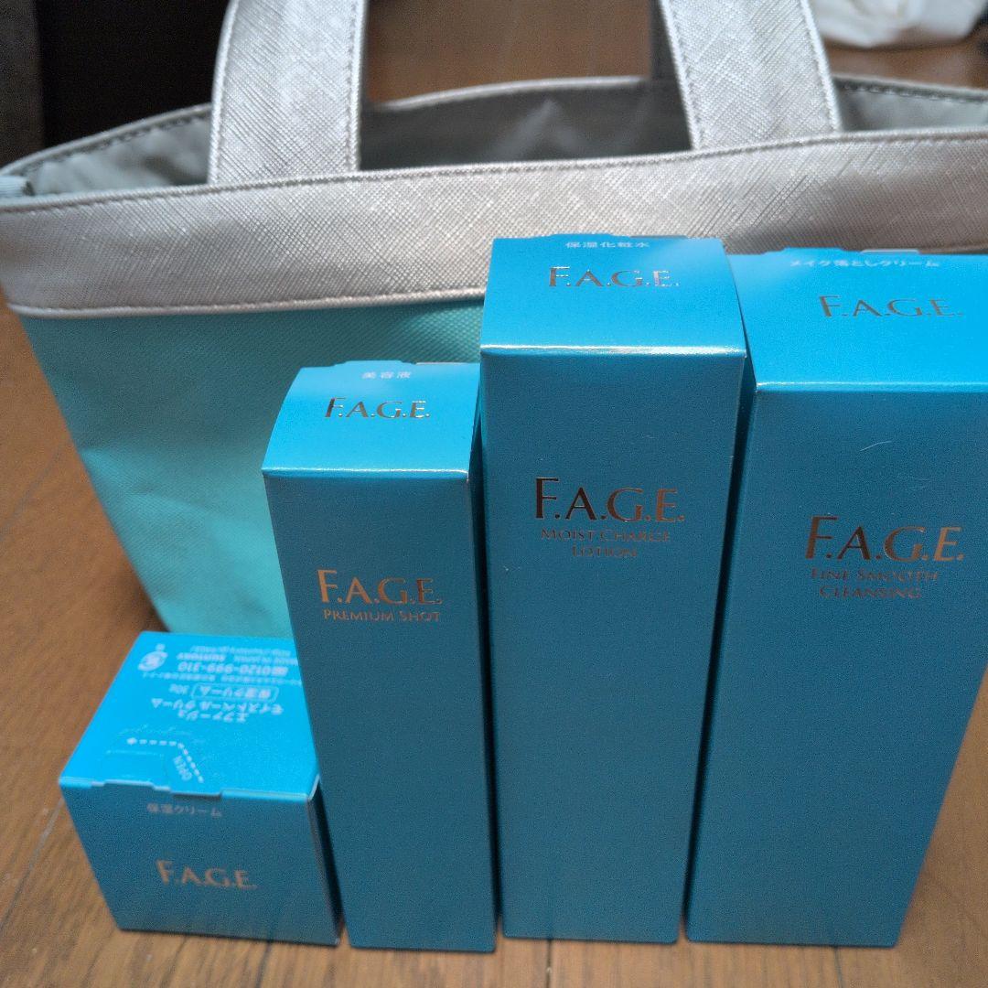 F.A.G.E. 化粧水 4点セット