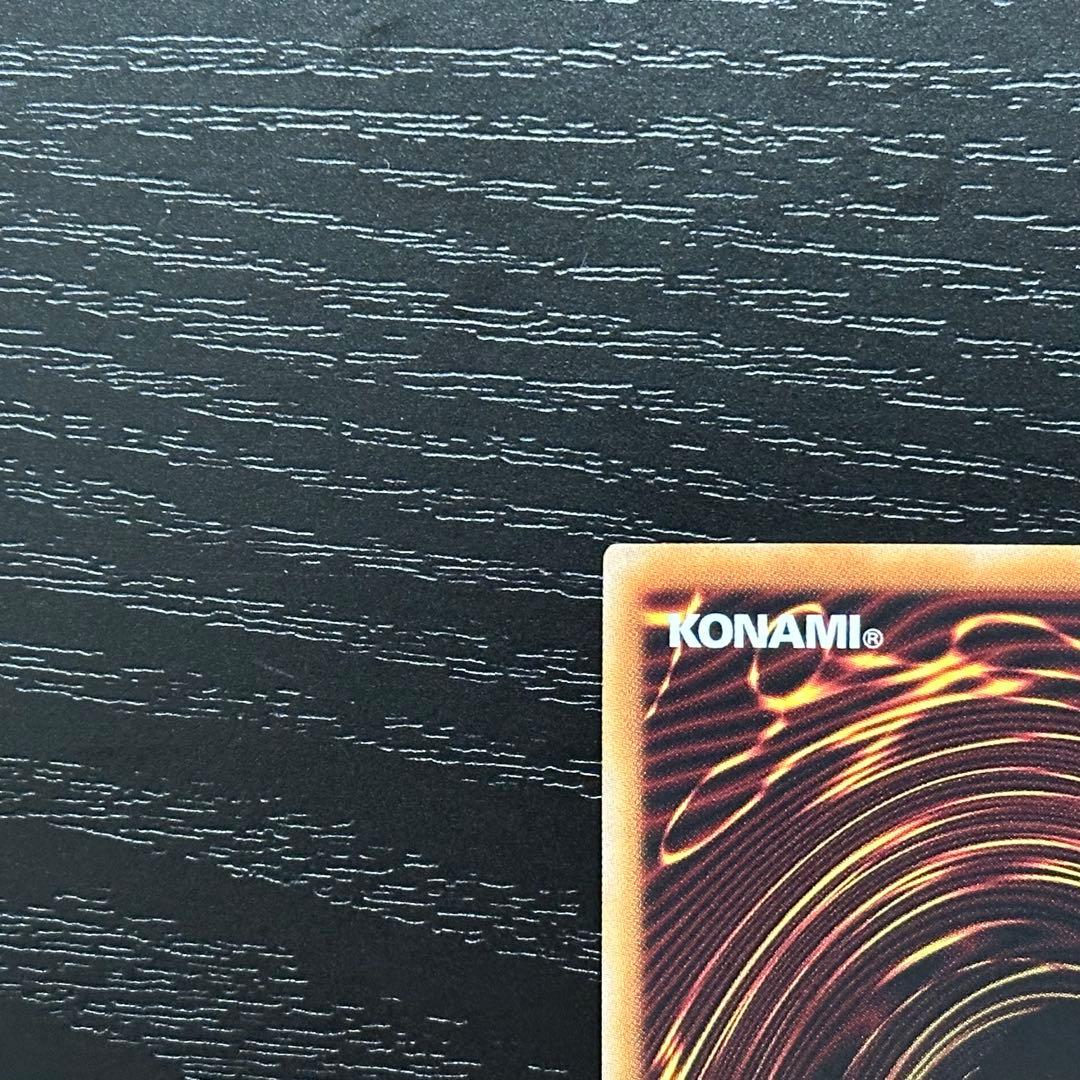 遊戯王 墓穴の指名者 25th 2枚 RC04