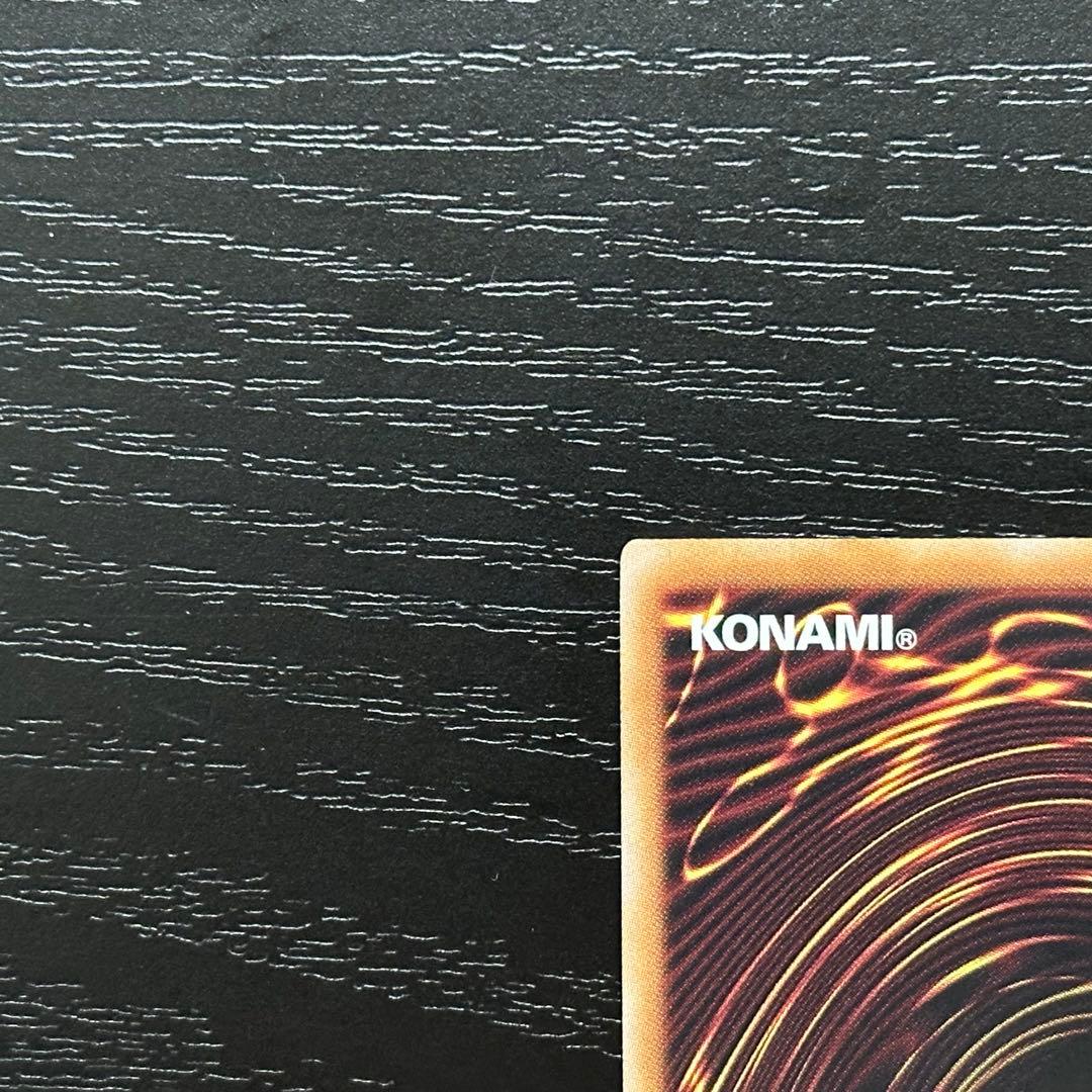 遊戯王 墓穴の指名者 25th 2枚 RC04