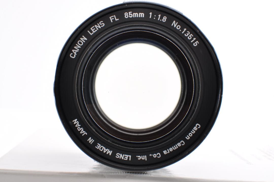 Canon FL 85mm f/1.8 ＃美品