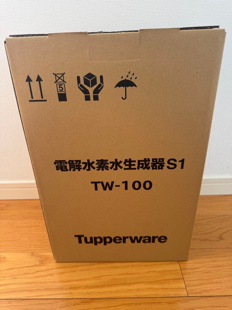 新品未使用 タッパーウェア 電解水素水生成器S1 TW-100 浄水器