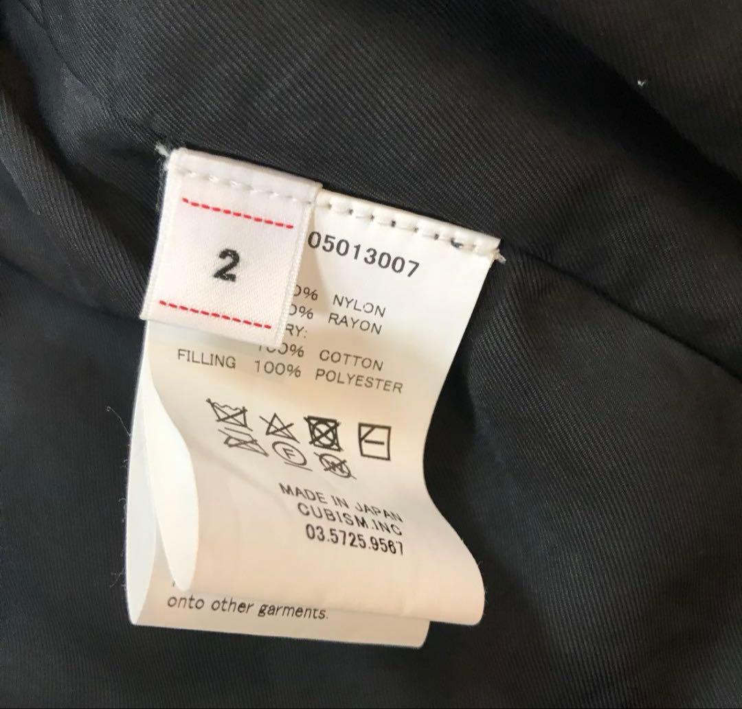 ハ*)様 visvim ビズビム six-five fishtail parka