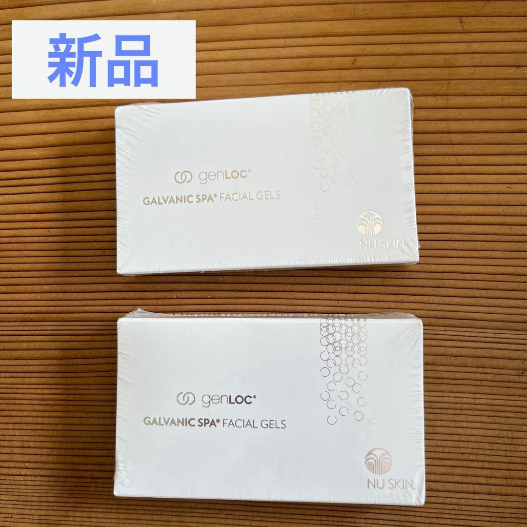 ガルバニックスパ　フェイシャルジェル