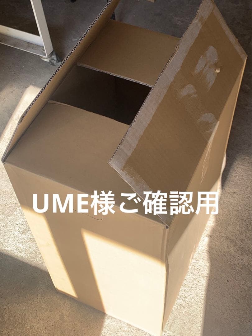 UME様　ご確認用　デロンギオイルヒーター