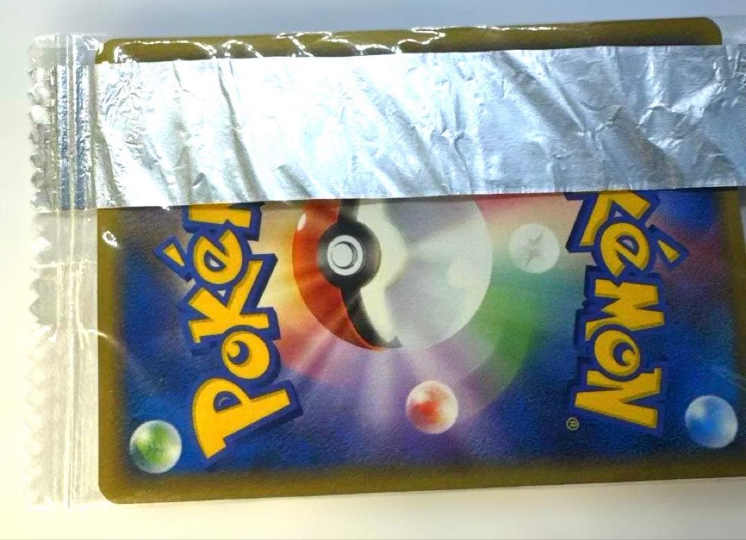 ま*と様 ミュウ ポケモンカード 未開封　激レア　ネオサイコウェーブ2005年発