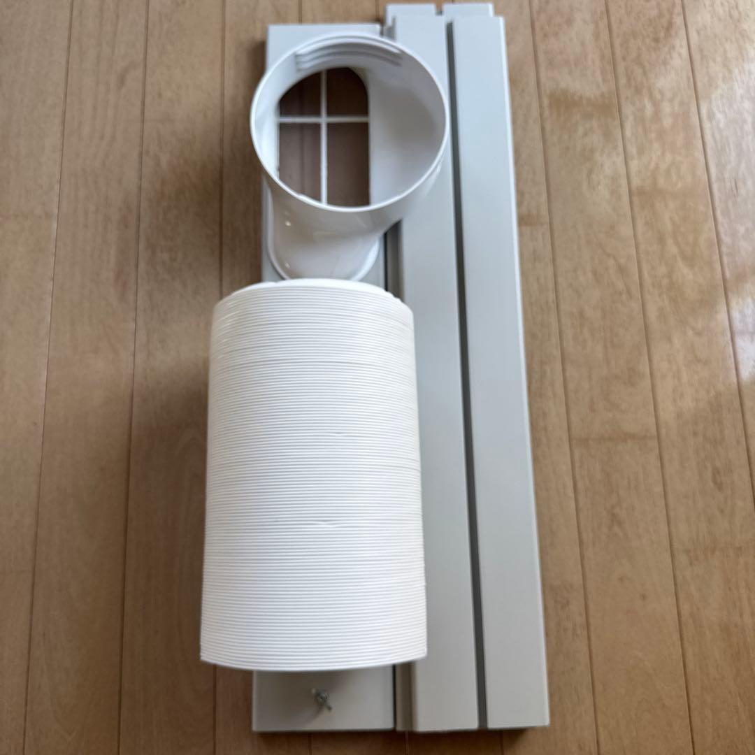 スリーアップ　スポットエアクーラー