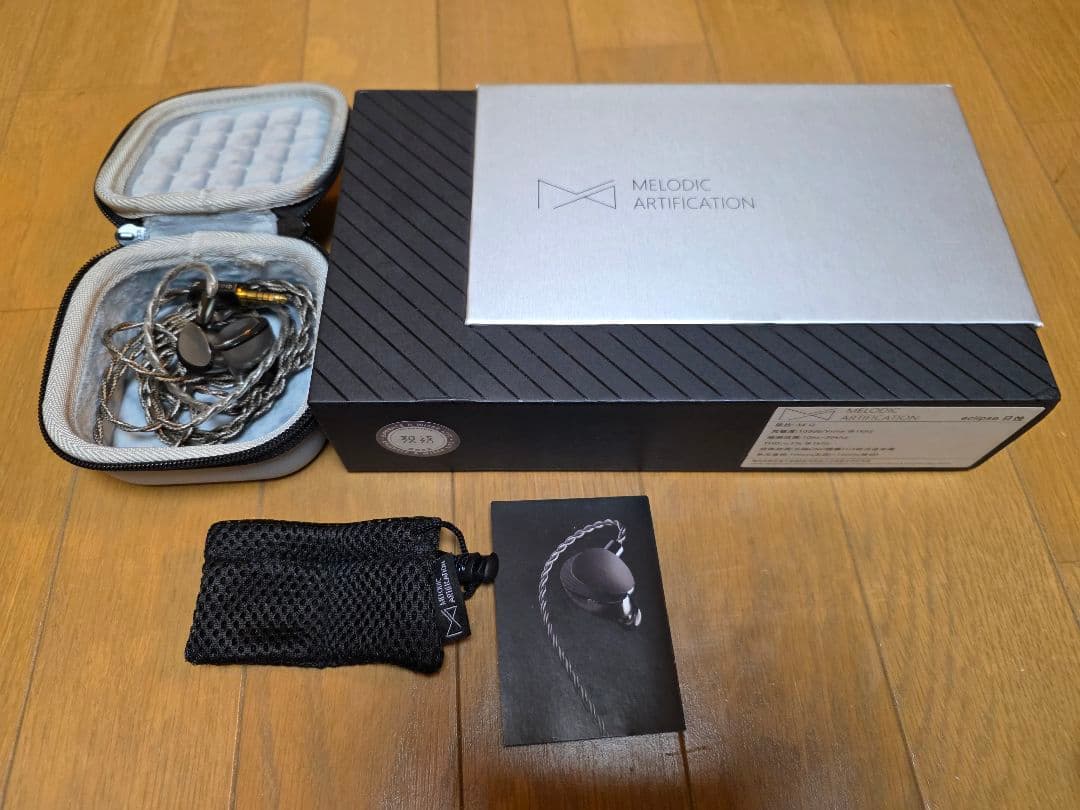 Melodic Artification Eclipse リケーブル可能イヤホン